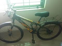 Gerik Gear Bike 0