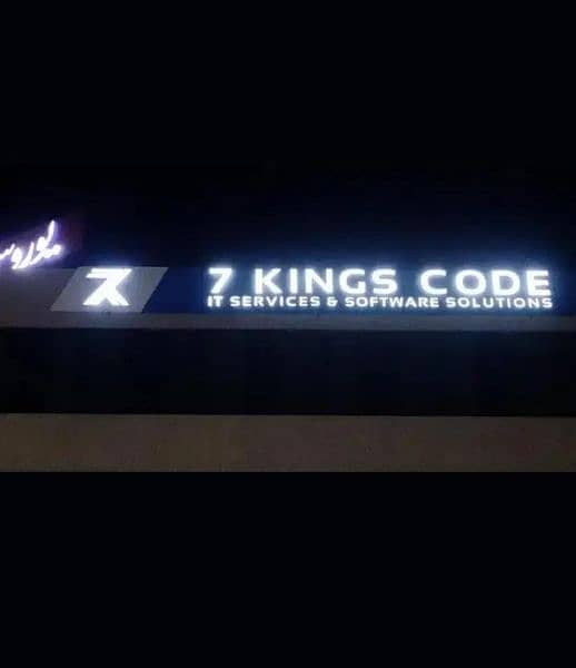 3D Sign Board / Sign Board / 3D Backlite sign Board 14