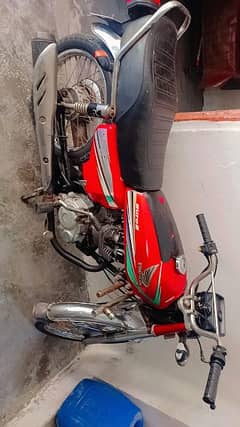 Honda 125 2013