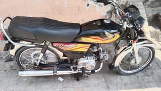 Honda CD 70 2020