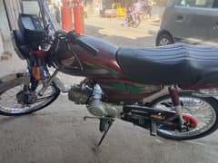 Honda 70 urgent sale