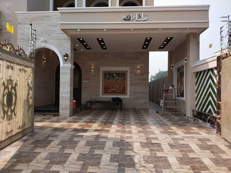 1 kanal Spanish brand new Luxury living house for sale shaheen block chinar Bagh lahore 1