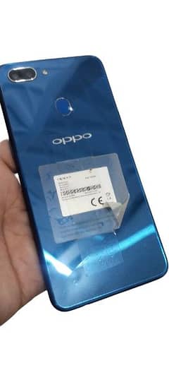 Read add Oppo A5