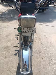 Honda CD 70 urgent sale