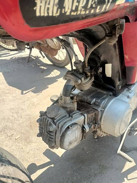 Honda CD 70 urgent sale 1