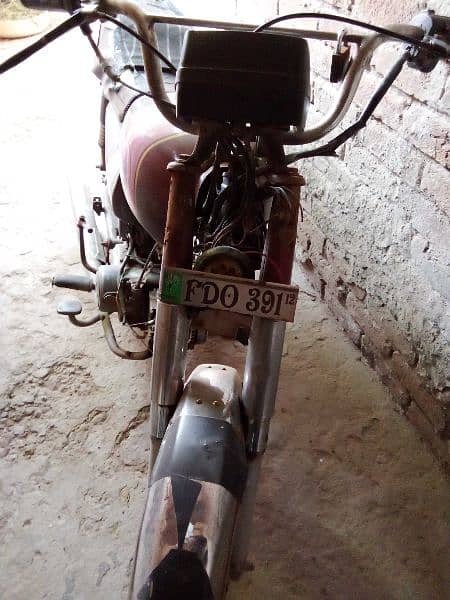 a bike is old condition,no latter only original copy 1