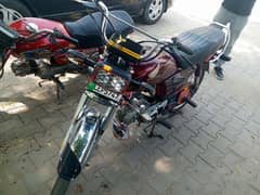 Honda CD 70 FOR SALE