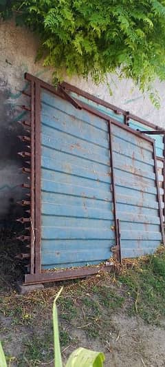 container sheet gate