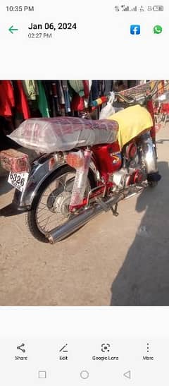 Yamaha for sale