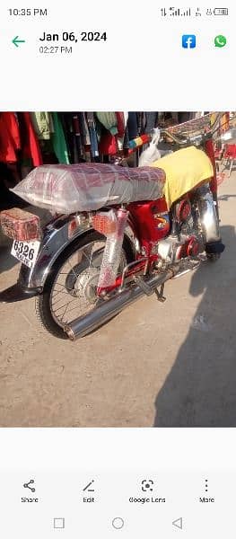 Yamaha for sale 0