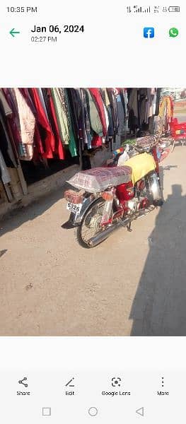 Yamaha for sale 1