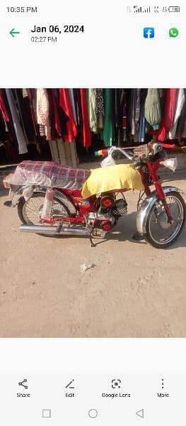 Yamaha for sale 2