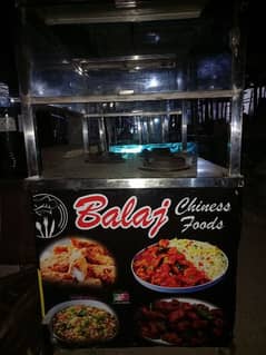 chaines food counter only 6 days used for sale