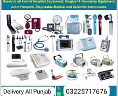 Medical Equipment Supplies All Types Available in Supplier Medicals