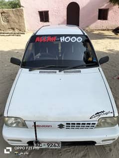 Suzuki Cultus VXR 2003 Whatsapp 03168578979 0