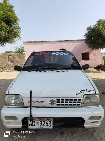 Suzuki Cultus VXR 2003 Whatsapp 03168578979 1