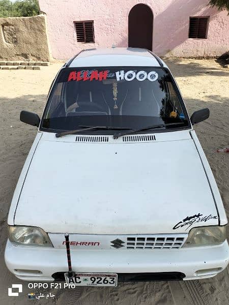 Suzuki Cultus VXR 2003 Whatsapp 03168578979 16