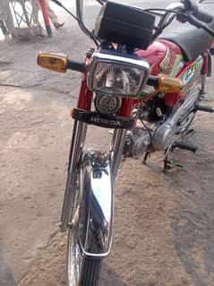 Honda CD 70 Rawalpindi number Good Condition