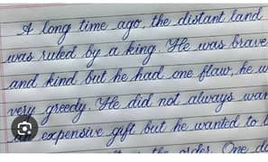 handwriting