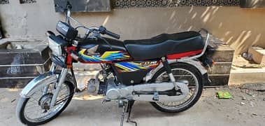 honda 70