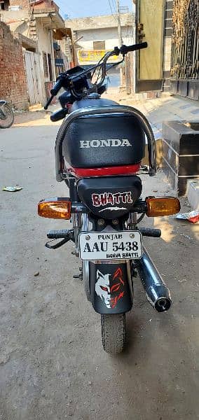 honda 70 2