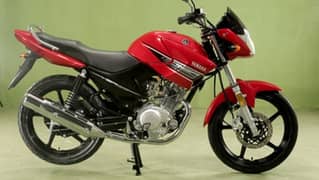 Yamaha YBR 125 2015 in good condition 0