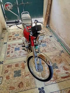 Honda 70 0