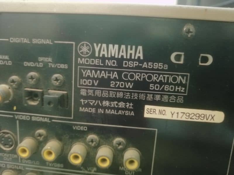 Yamaha amplifer DSP A 595a orignal condition 4