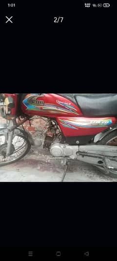 United 78 CC , Motor Bike