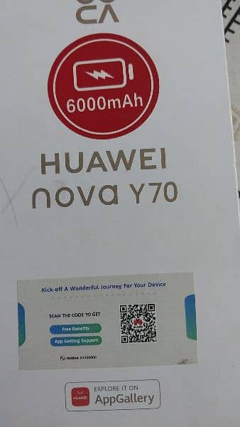 Huawei nova y70 phone 2