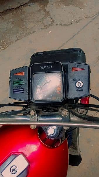 good condition ha exchange Honda 125 2