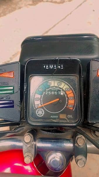 good condition ha exchange Honda 125 3