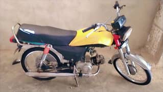 Bike For urgent sale.   Contact number. . . . 03435543074. . . 0