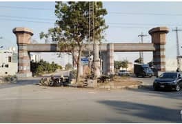 43 Marla corner plot 150 ft road commercial sale in Izmir town Lahore