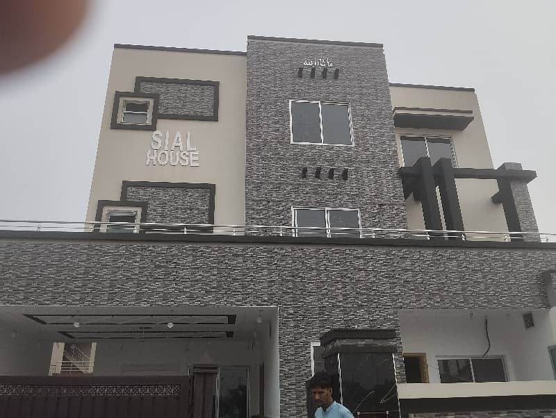 kanal triple storey new house for rent in lda avenue 1 18 Room 1