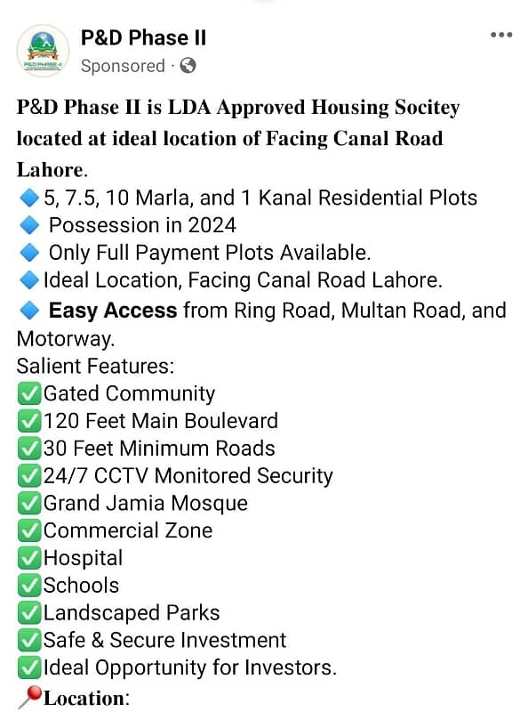 5 Marla plot file for sale in p/d society Lahore 1