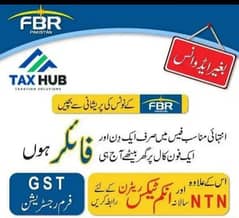 INCOME TAX SERVICES: • NTN / Business Registration