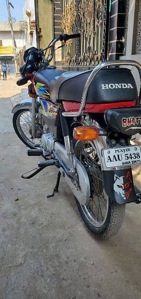 Honda 70 5