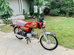 Road prince 70cc 2022model new condition