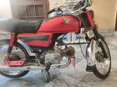 honda cd70 0