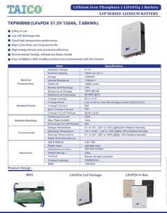 lithium iron phosphate battery