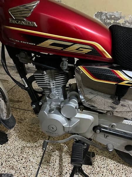 Honda 125 1