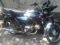 Yamaha Dhoom 70cc