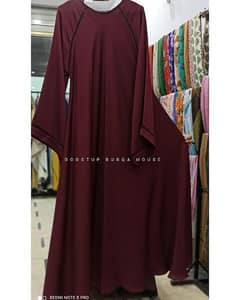 Fish maxi Abaya