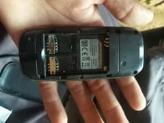 Nokia 105 orgnel