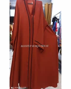 Full Flare maxi Abaya