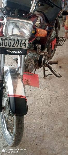 Honda cdRs 95000.03477332217 pe rabta krein 1