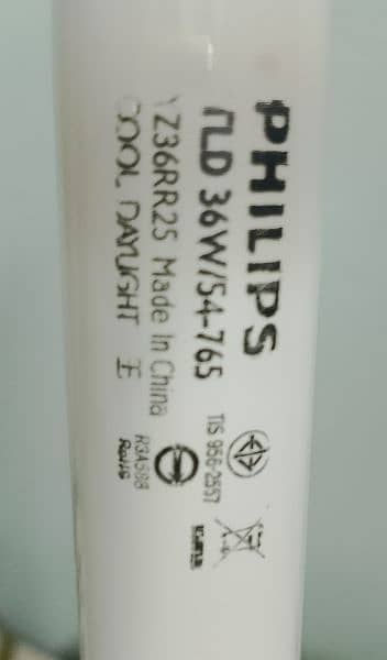 Original Phillips slim tube light 36W 1