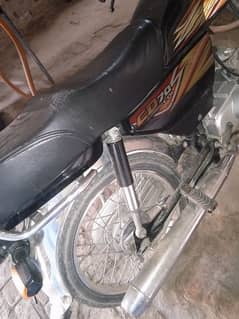 Honda cd 70