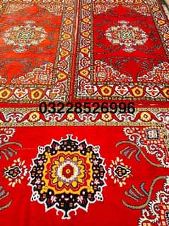 Three Carpets